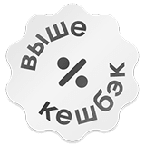 Кэшбэк бейдж